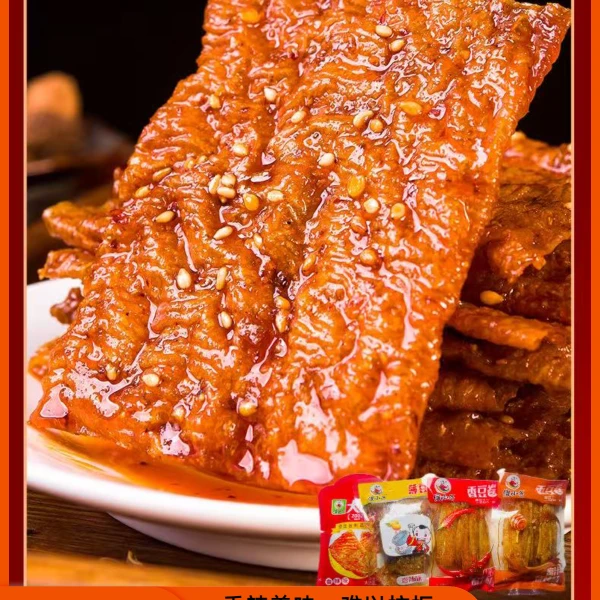 【景妹子严选】到手混装30包 傻小子爆款大辣片豆干豆卷辣条零食