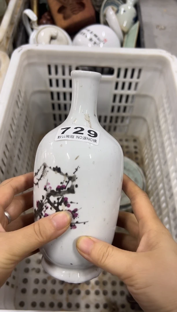 有*山东的高速729