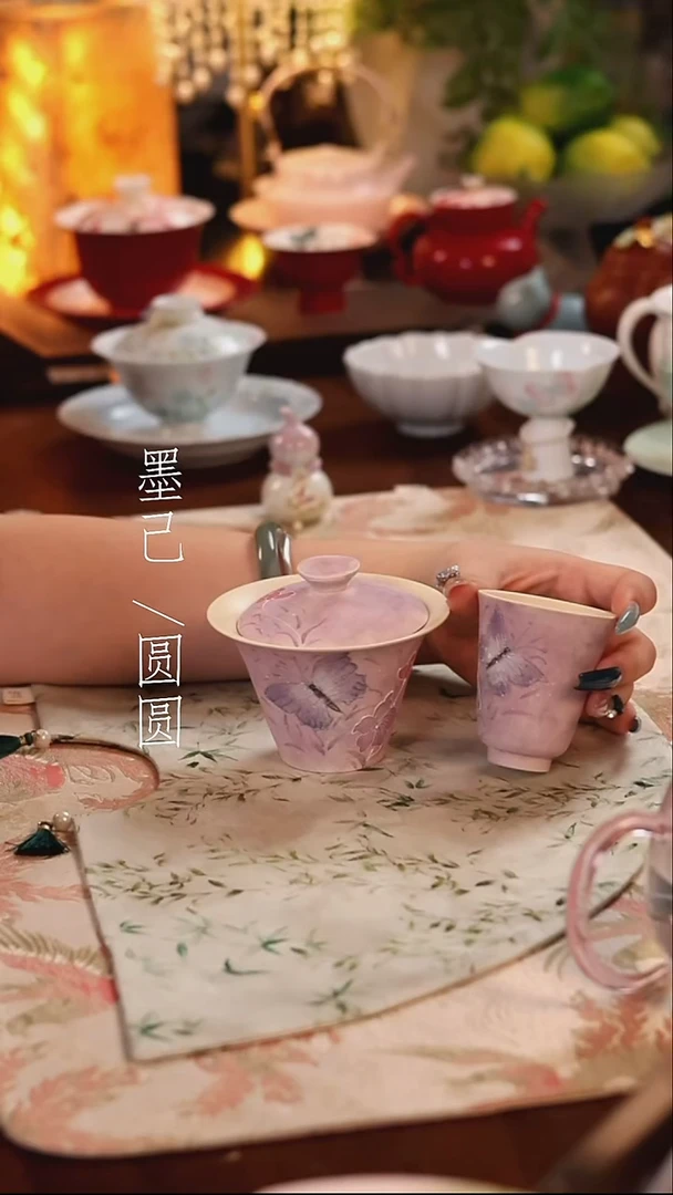 盖碗+茶杯 哈哈哈哈