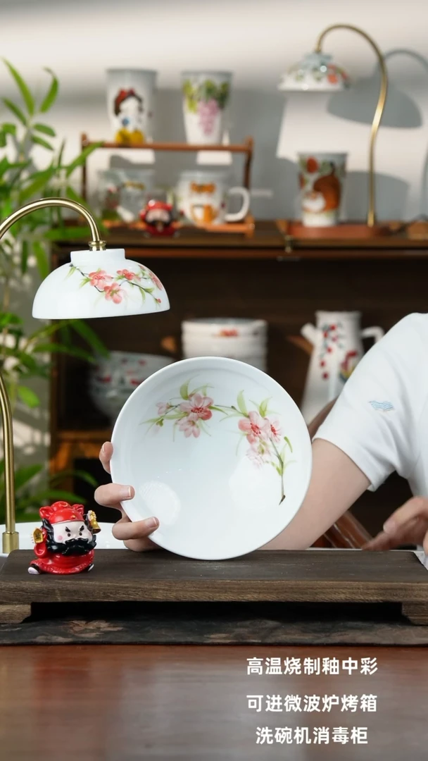 景德镇手绘釉中彩（食品级）大斗笠碗