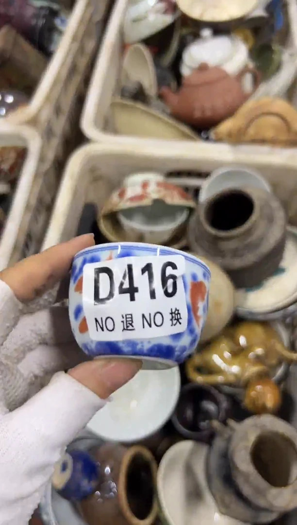 紫砂茶盘冬**保a416