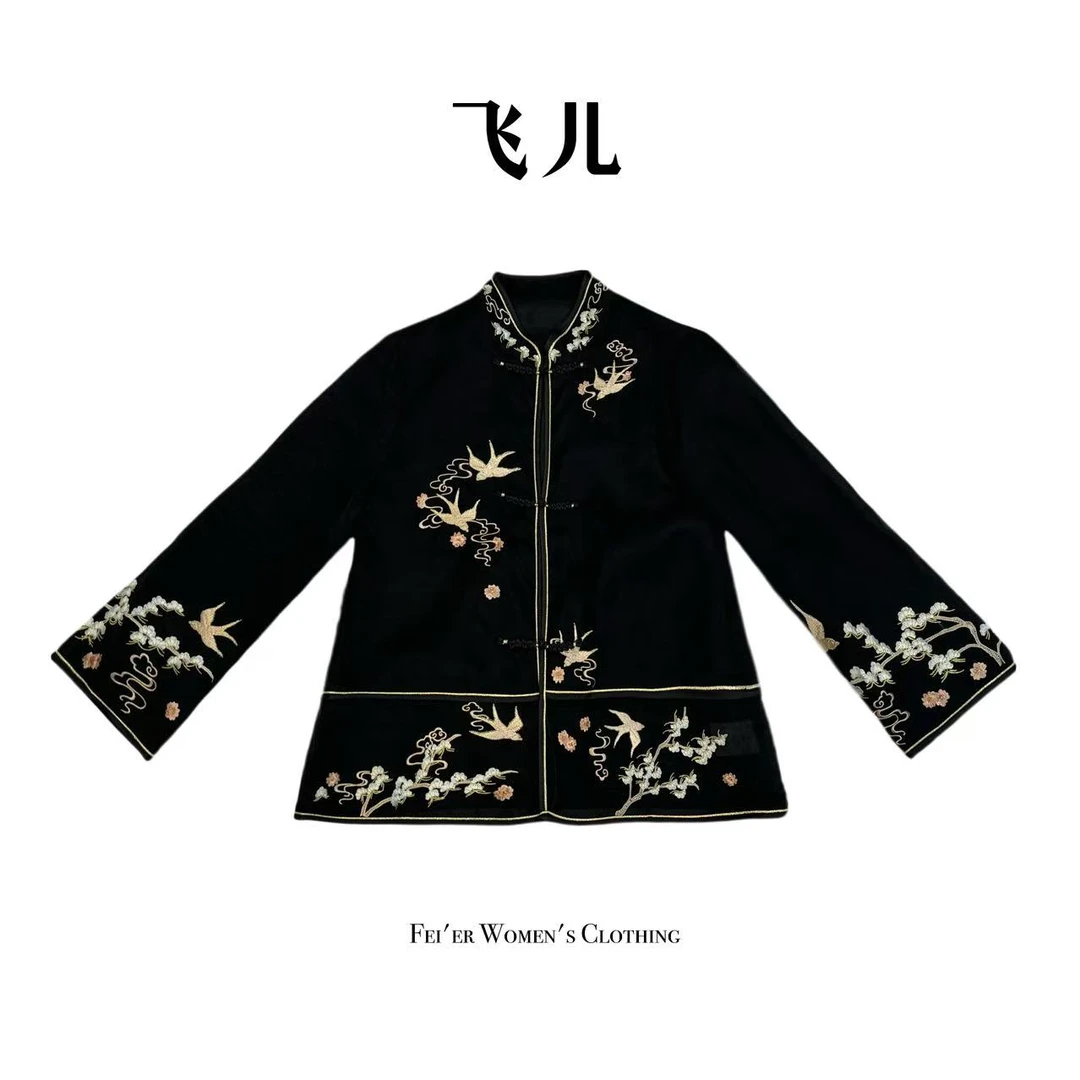 飞儿【燕舞外套】2025春季新款休闲百搭外套