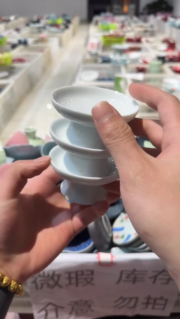 微瑕商品，介意勿拍