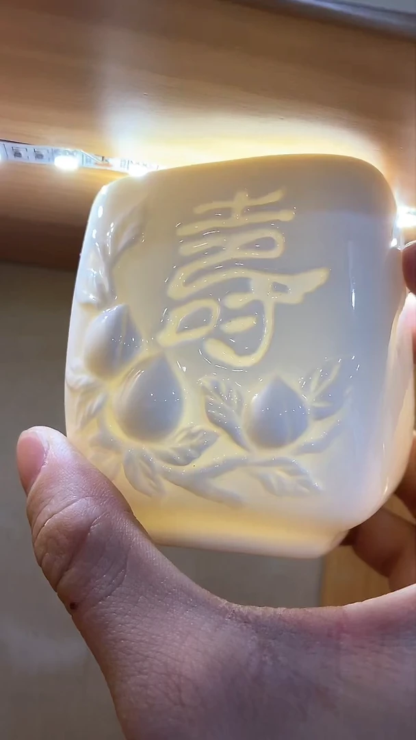 【闪购商品】瓷片陶瓷茶器孤品96