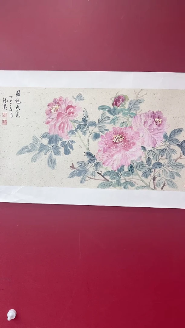 国画夏淑君老师两平尺