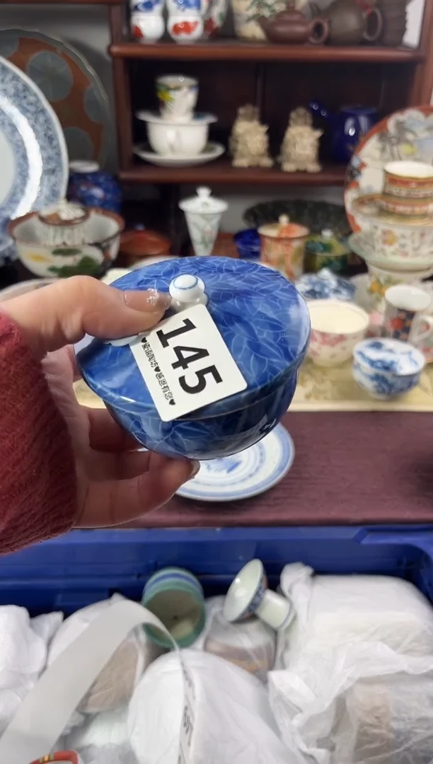 【闪购商品】瓷片145..............