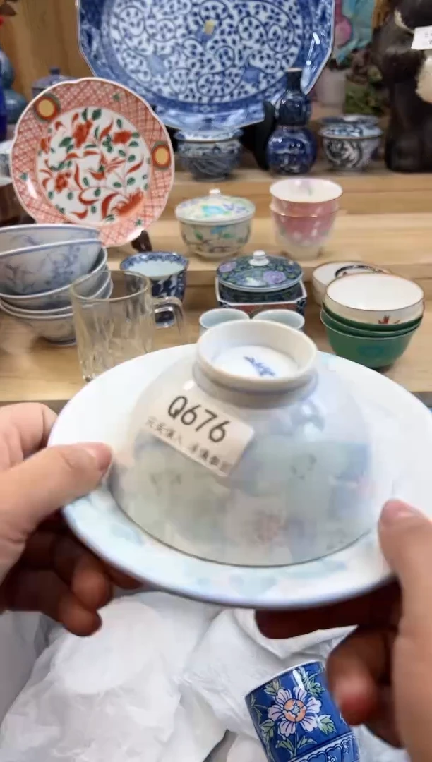 【闪购商品】瓷片676qqqqqqqqqqqq