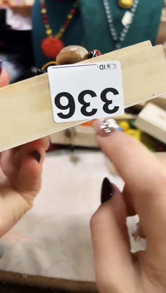 【闪购商品】336