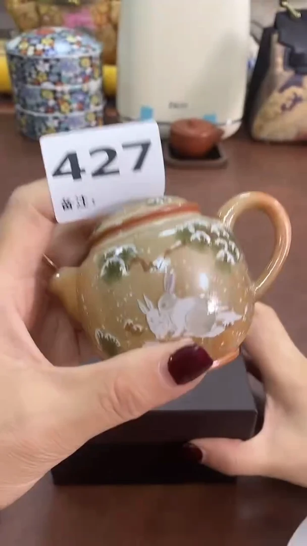 瓷片427养器轩欢迎您