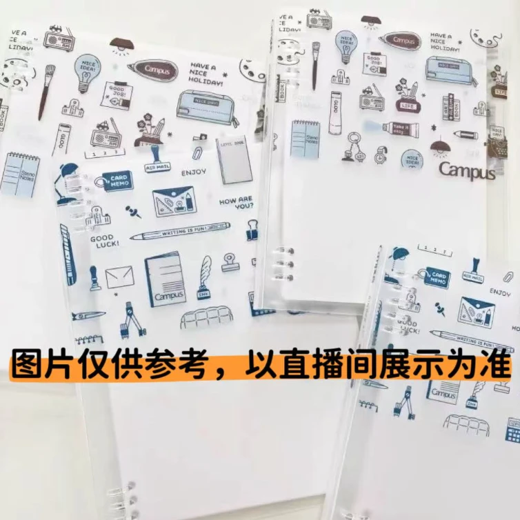 严选11月10日临时链接斑马百乐三菱