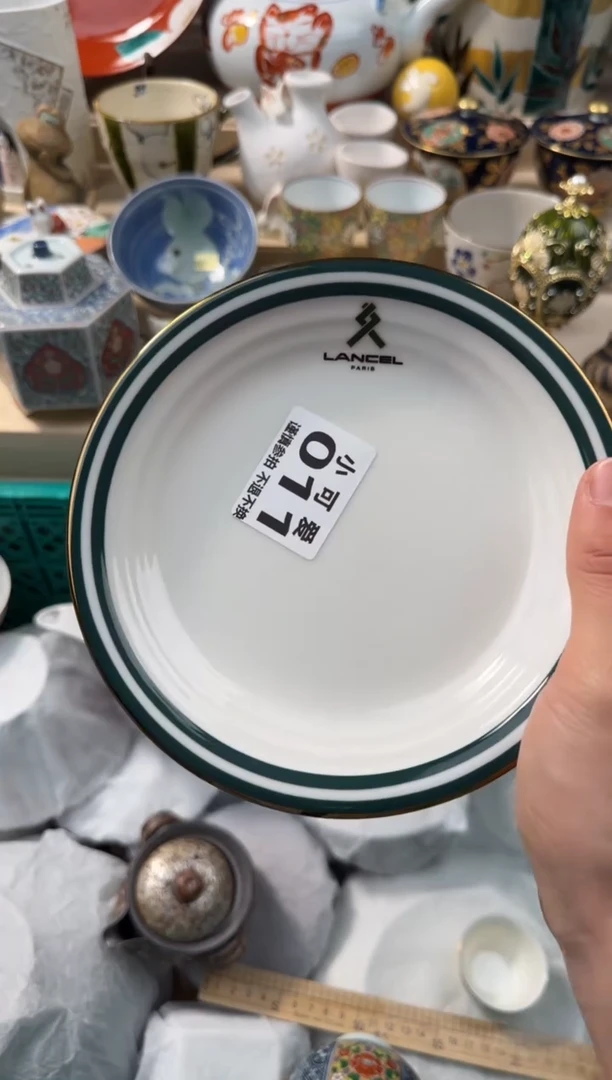 【闪购商品】瓷片11AAAAAAAAAAAAA