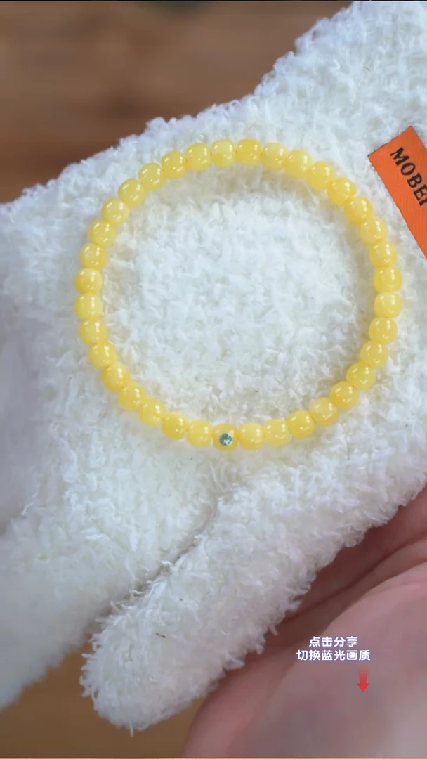 手链琥珀未镶嵌X5 6mm绿标老型单圈