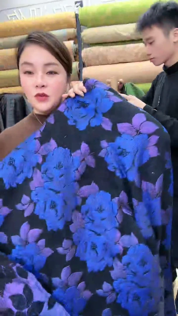 17号大花羊毛半米