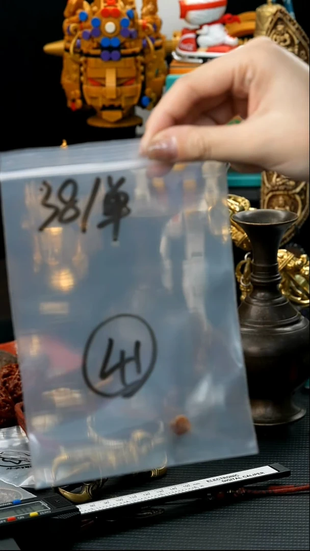 吊坠草珠菩提41藏传原生态藏传藏品