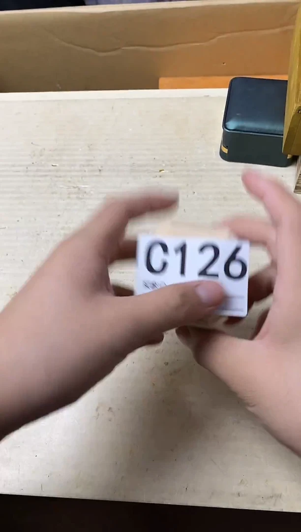 其他紫*瓷器杯子一物一拍126