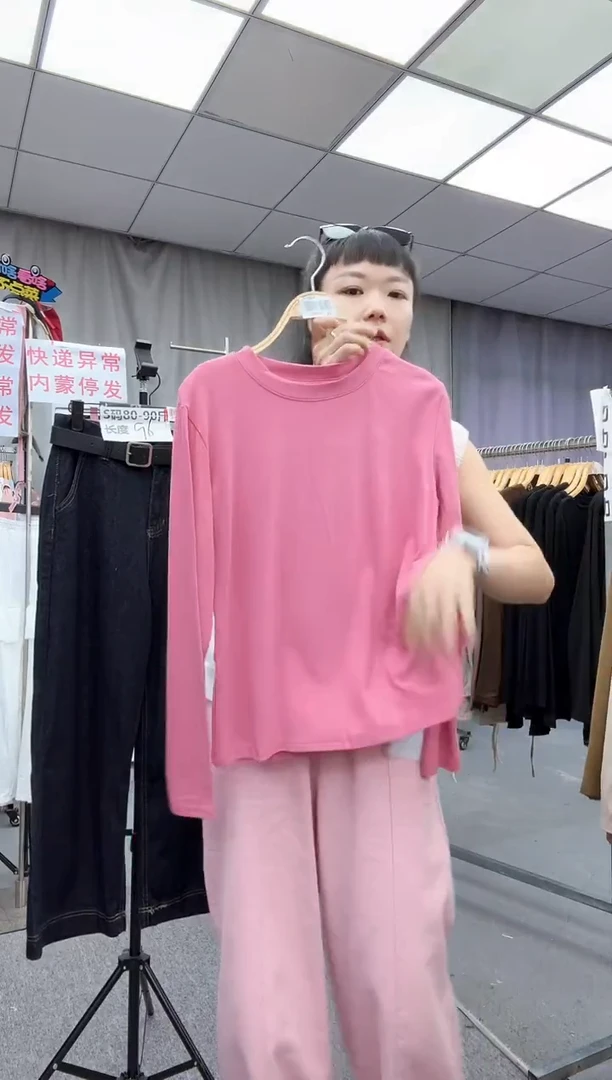 大哥家漂亮衣服漂亮颜色