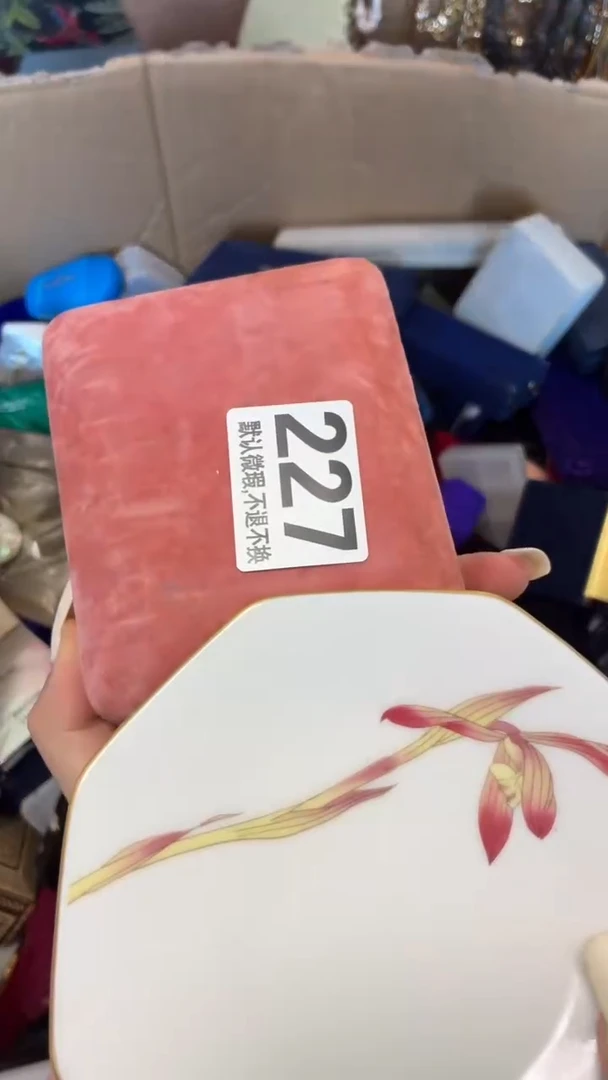 瓷片子*好漂亮的瓷器】】】】】】