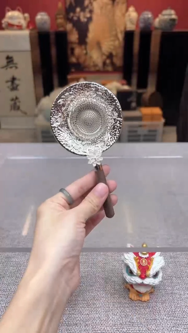 【闪购商品】无尽藏 专属福利单VVV