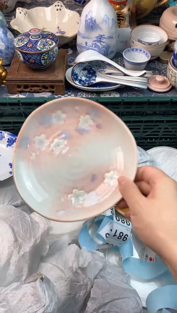 瓷片浄瓷片瓷片瓷片瓷片