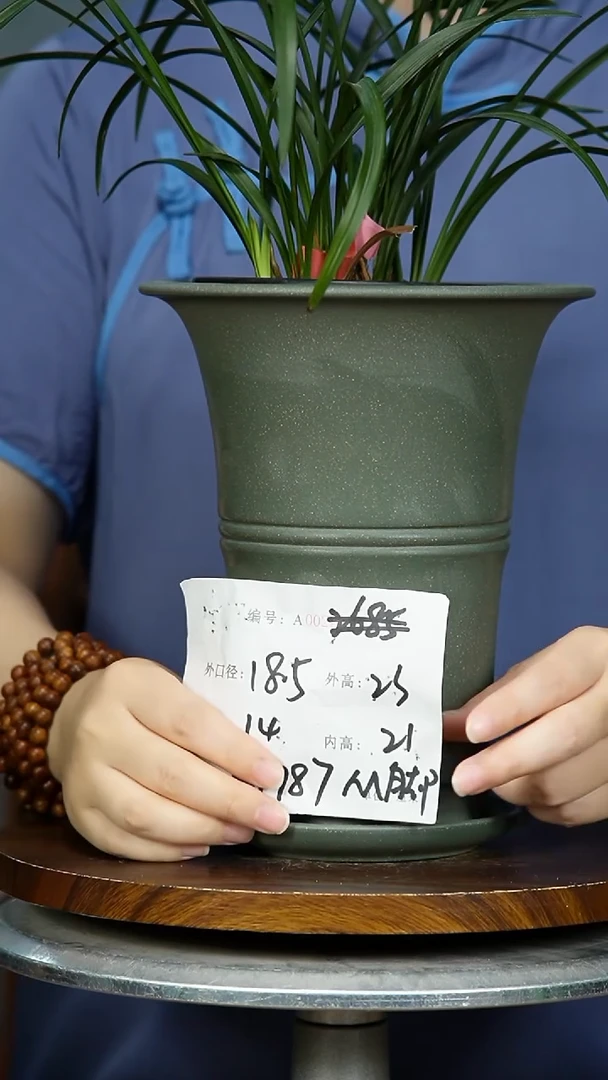 紫砂花盆S1787+Z 紫砂花盆紫砂