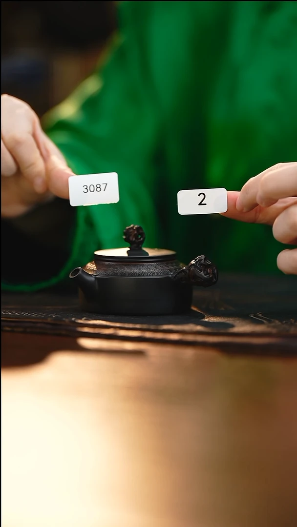 雲梦茶器紫陶茶壶3087