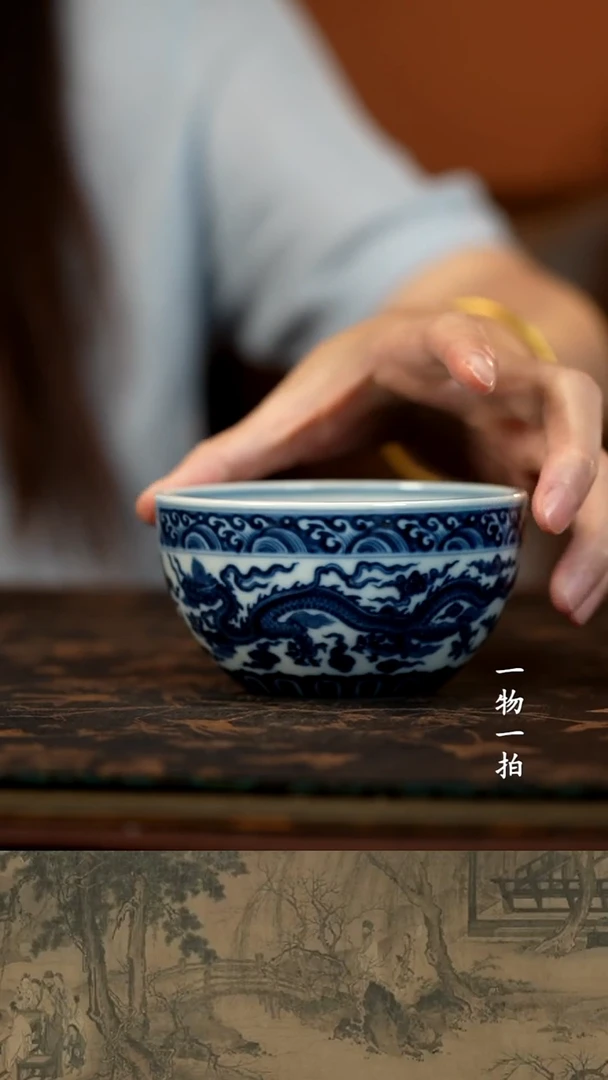 潇*不晓堂青花双龙缸杯
