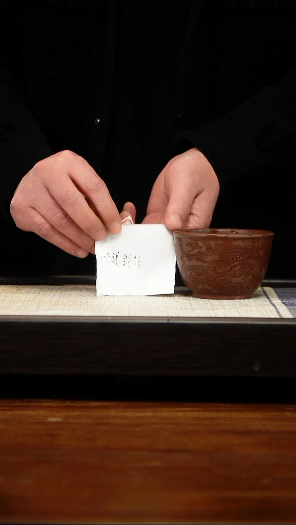 茶壶紫砂龙腾虎耀杯到付