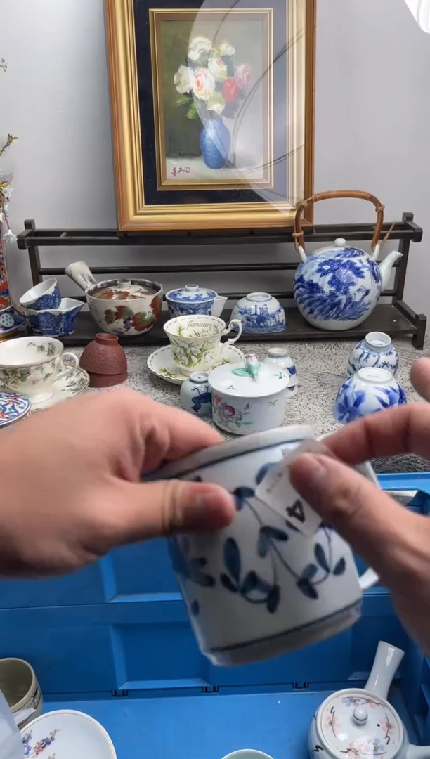 瓷片微****条274-H-