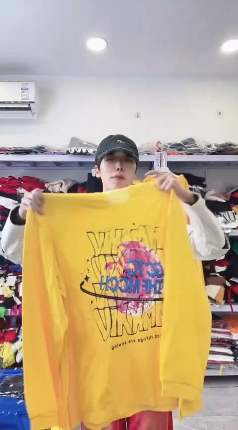 闪电购精品女装47M