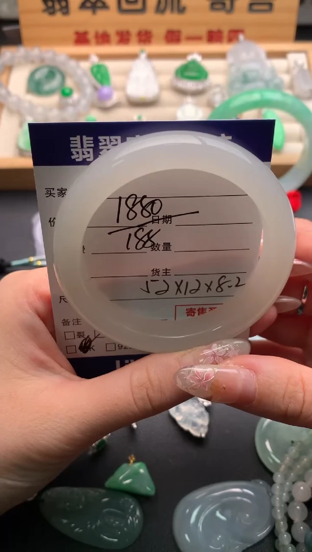 和田玉手镯未镶嵌10137506