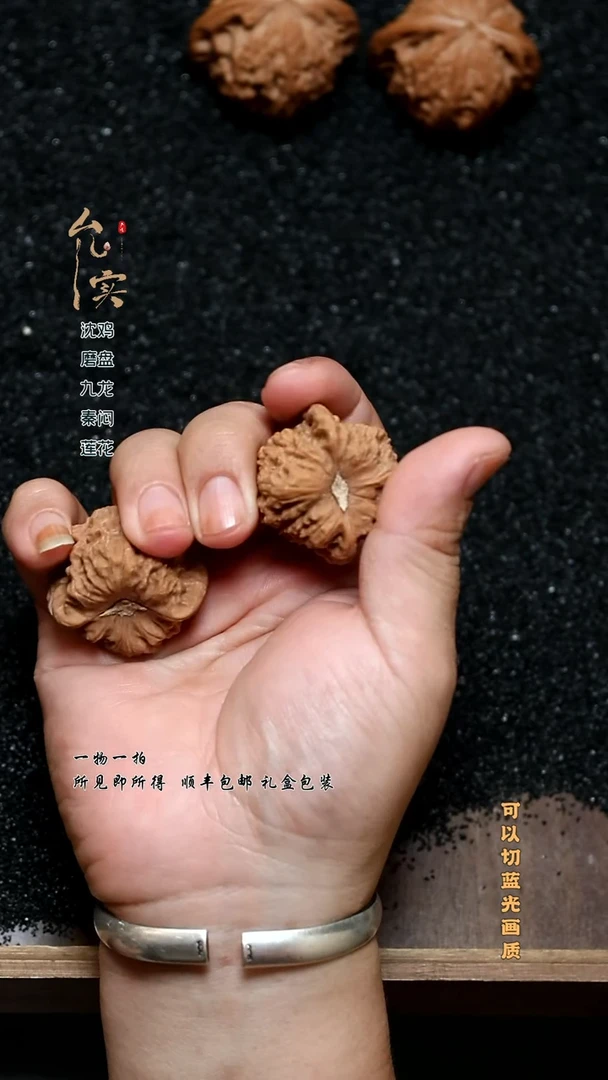 把件桃核文玩核桃三角火麒麟