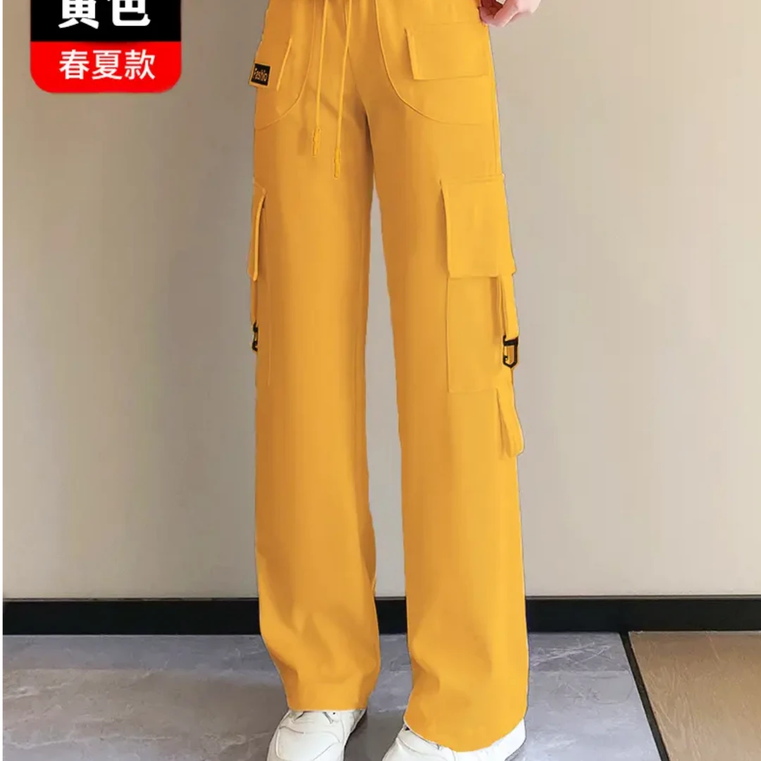 2025春夏新款广场舞工装裤休闲百搭宽松抽绳透气黄色显瘦直筒裤