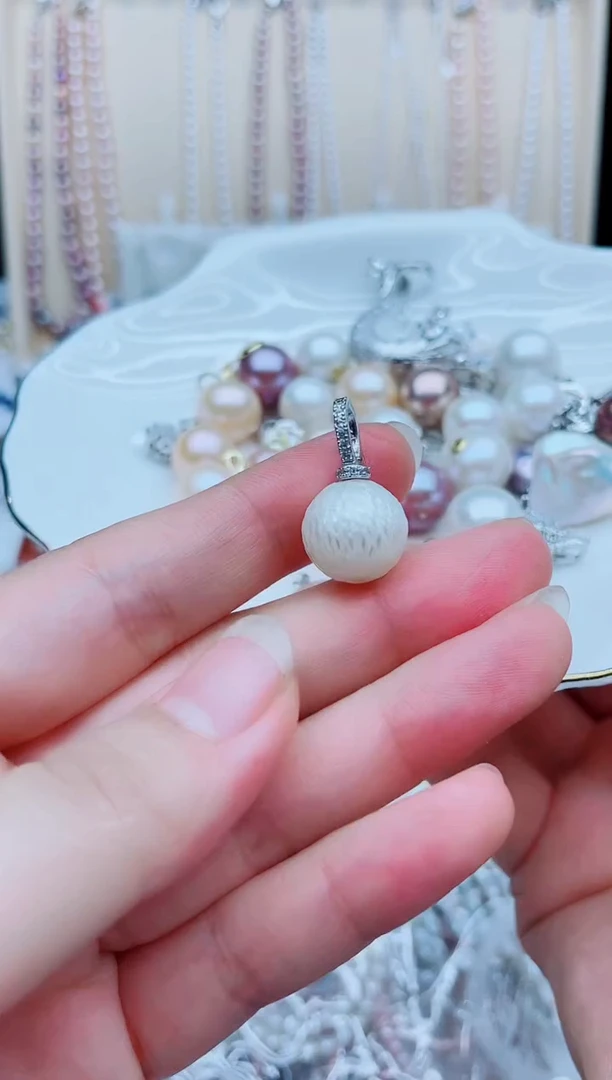 淡水珍珠未镶嵌吊坠(不含链)吊坠