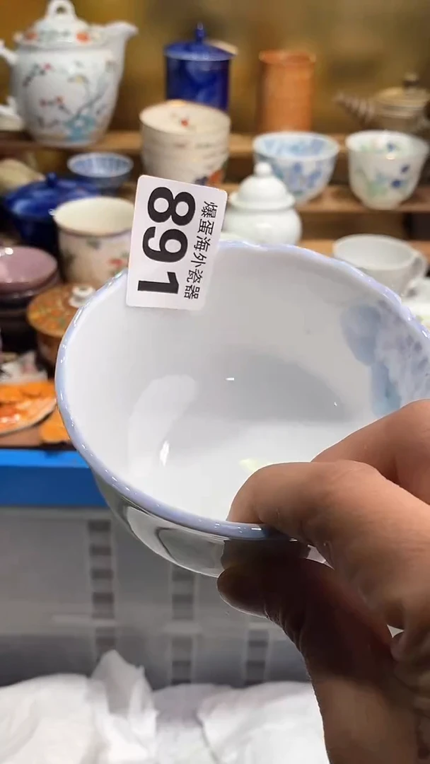 瓷片6666666666 891