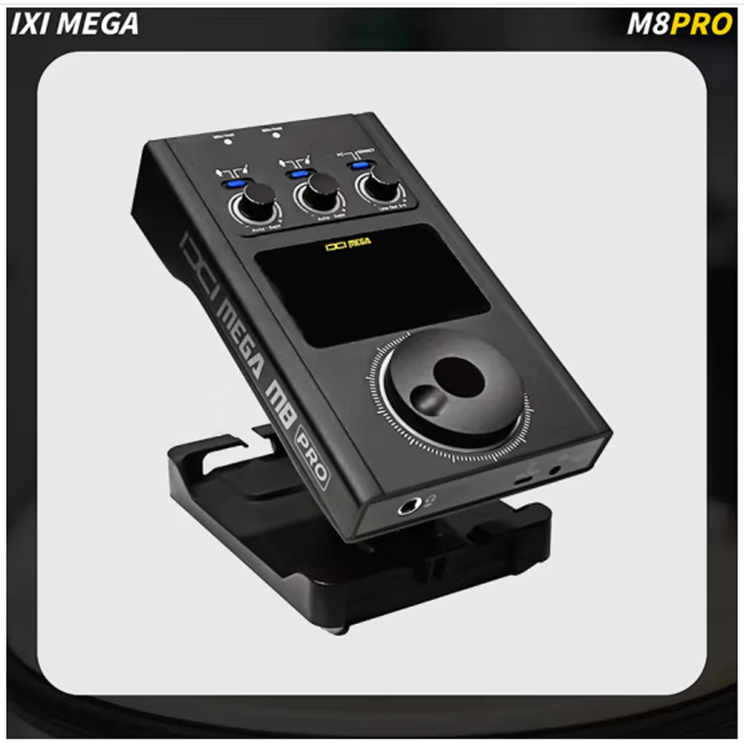 IXI MEGA M8PRO（2025）外置电脑声卡【拆封不退】录音专业专业网红