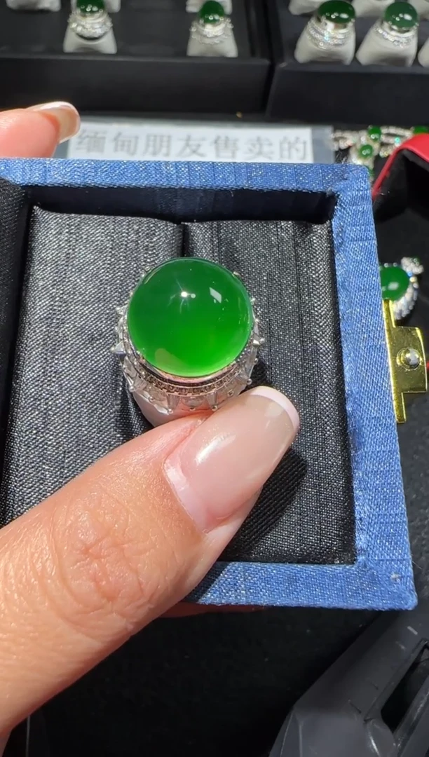 【闪购商品】翡翠戒指未镶嵌多样性发货拍一发一