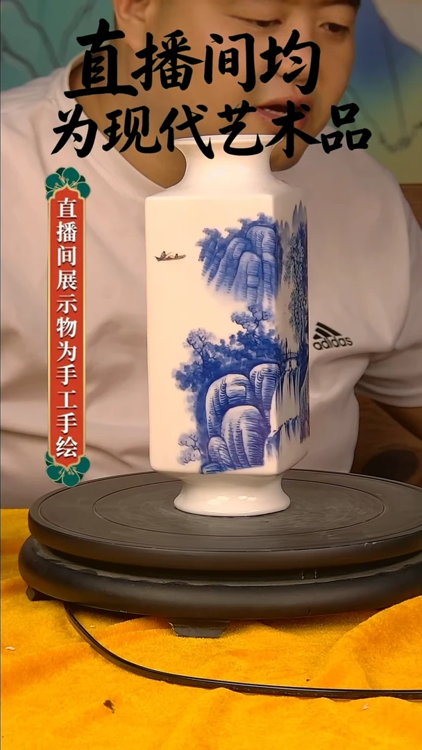 摆件景德镇陶瓷青花摆件23