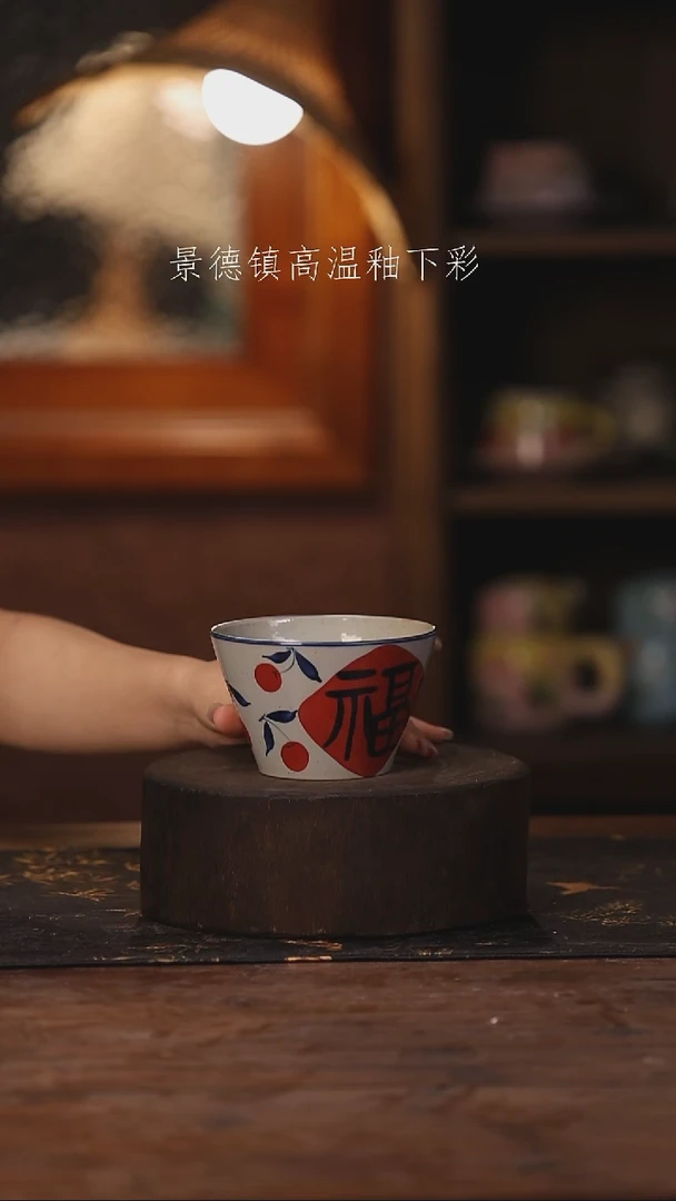 陶瓷景德镇高温釉下手绘陶瓷530