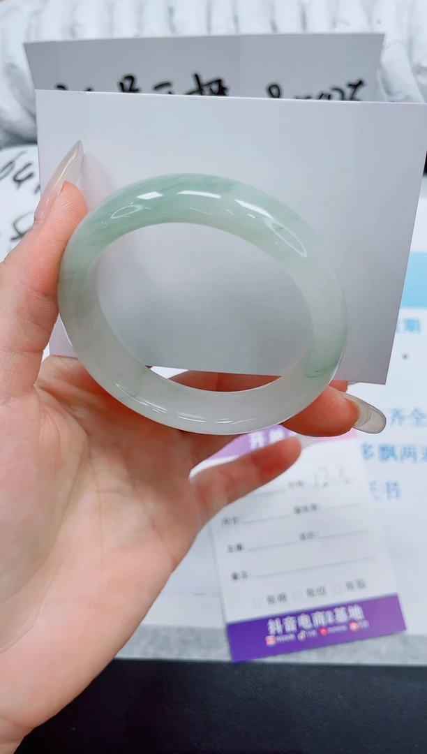 石英质玉手镯未镶嵌45-56..4