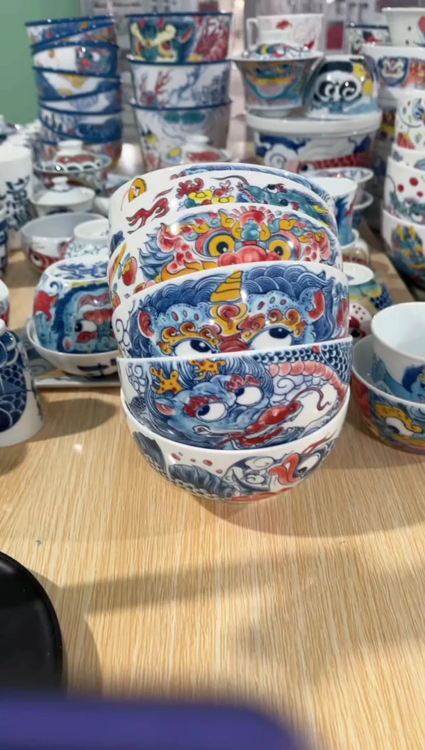 拙明院（福利价格）6个米饭碗