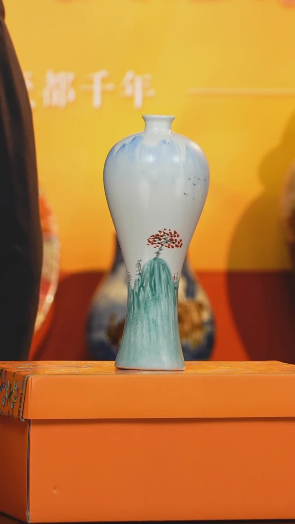 【闪购商品】摆件《景东陶瓷》艺术摆件W398