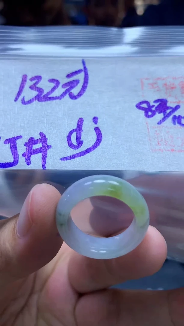 未镶嵌定制翡翠d*戒圈#132元毛货需抛光