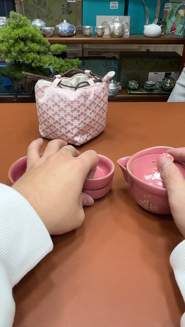 11【闪购商品】111111111111