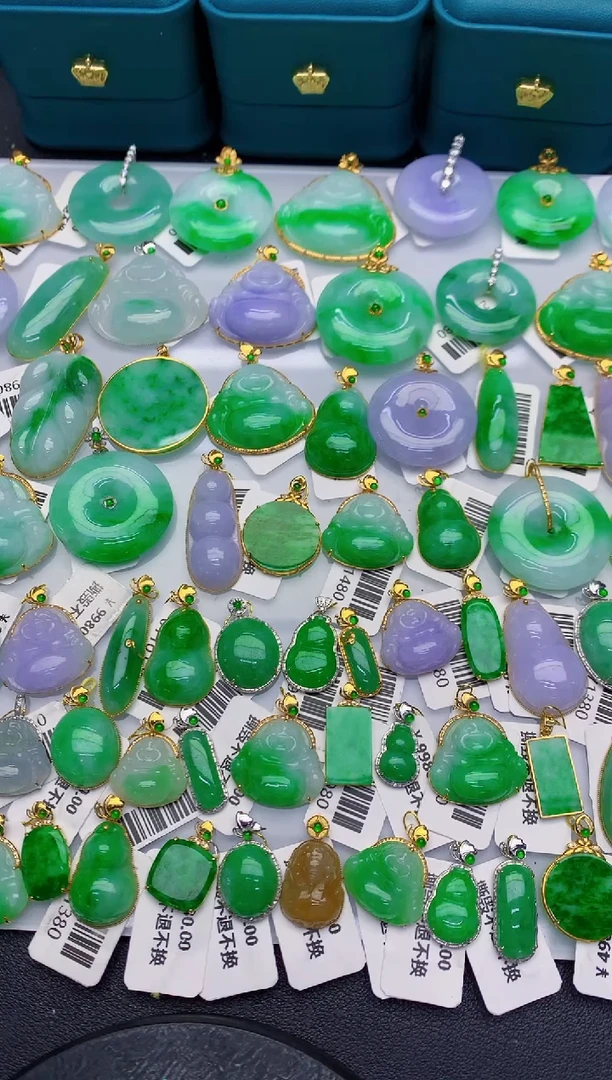 颈饰18K金镶嵌翡翠天然翡翠缅甸A货