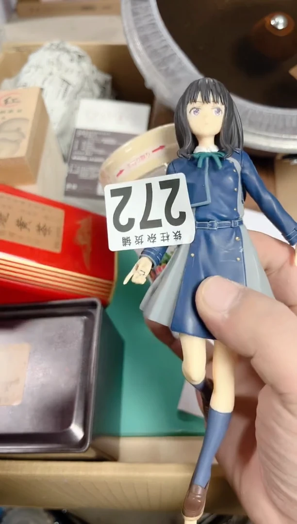瓷片草*272 草原 草原 草原 草原日用品日用品日用品