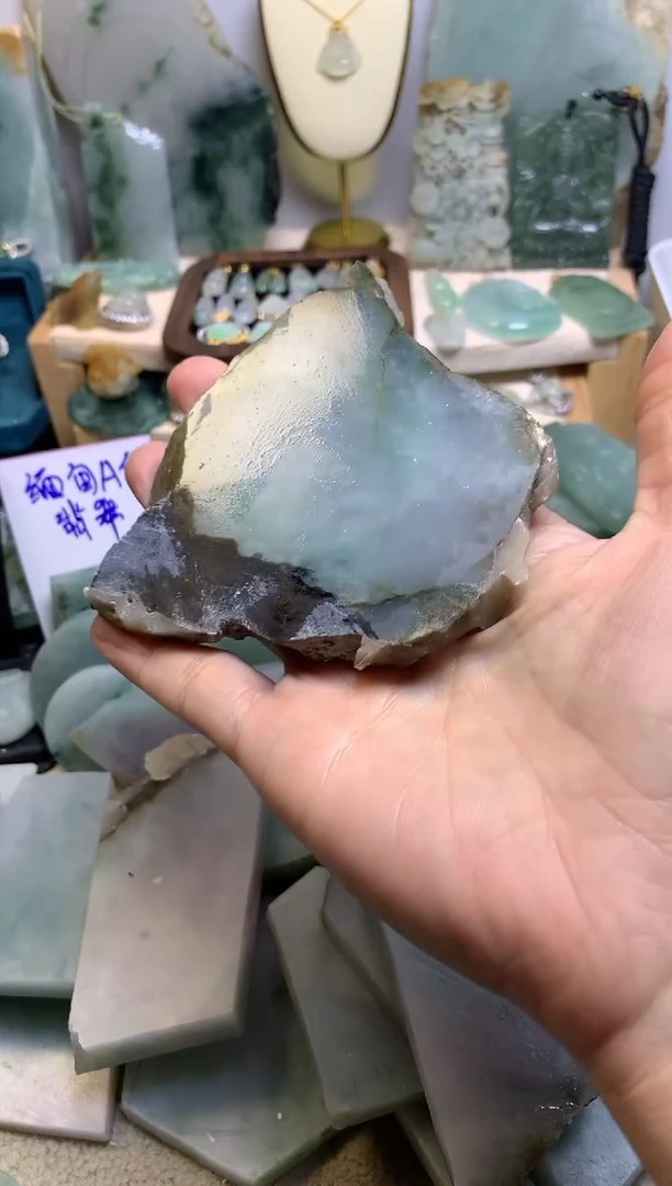 【闪购商品】翡翠挂件未镶嵌缅甸A货翡翠，没有运费险