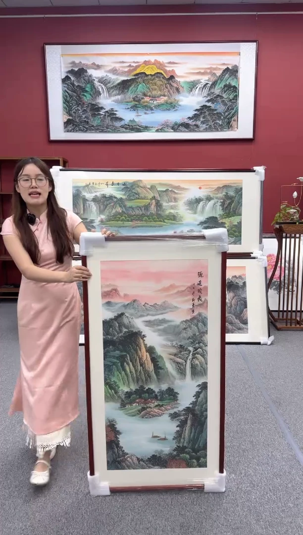 国画手绘 源远流长  150*81