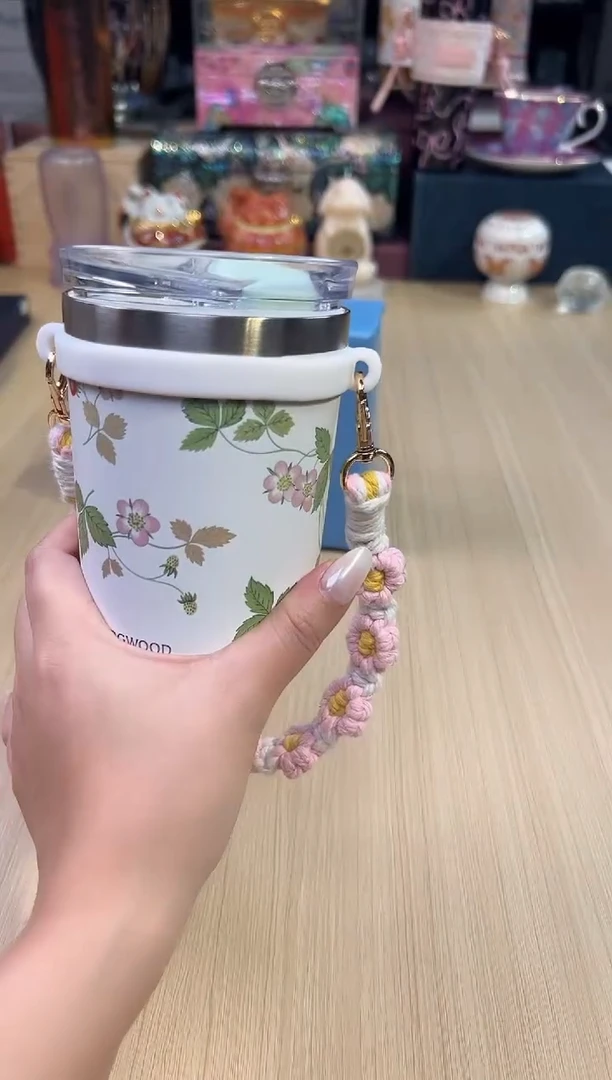 135威基伍德.野草莓随行杯350ml（1078324）
