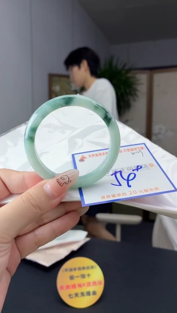 未镶嵌手镯翡翠1111111111