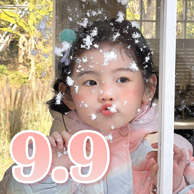 PFXGPA宝宝夏季连体衣可爱洋气爬服